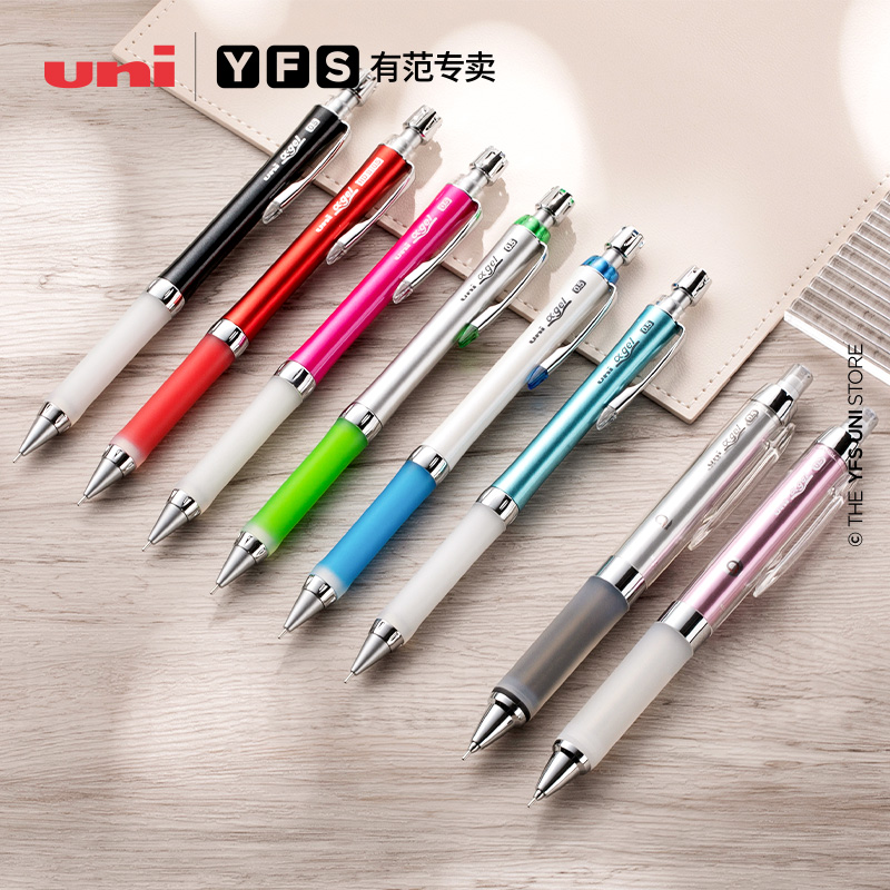 有范专卖日本uni进口旋转铅笔