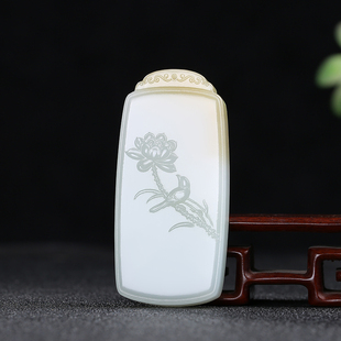 [翠鸟莲香]天然新疆正品和田玉糖白玉莲花鸟儿仿古牌子挂件玉吊坠