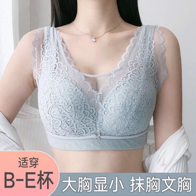 都市丽人大码全罩杯缩胸女士内衣