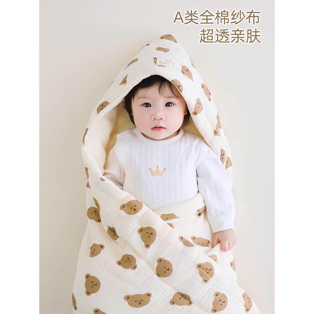 新生婴儿包被初生秋冬季包单纯