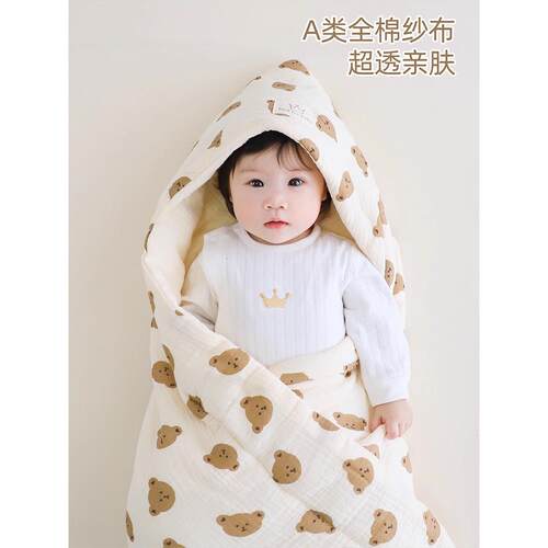 新生婴儿包被初生秋冬季包单纯