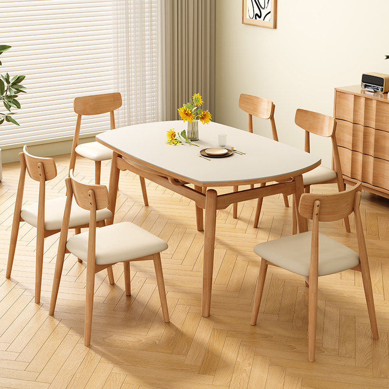 实木岩板餐桌椅组合小户型家用可伸缩饭桌轻奢高级感餐桌方圆两用,住宅家具,岩板餐桌,淘宝优惠券,粉丝福利购,淘宝优惠卷