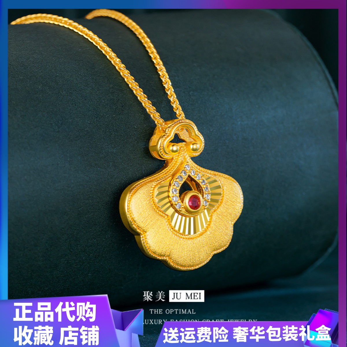 轻奢小众设计感女意大利拉丝车花点钻扇形吊坠金色精致女锁骨项链