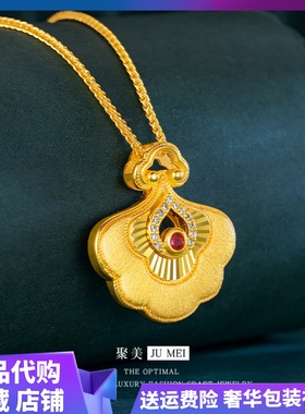 轻奢小众设计感女意大利拉丝车花点钻扇形吊坠金色精致女锁骨项链