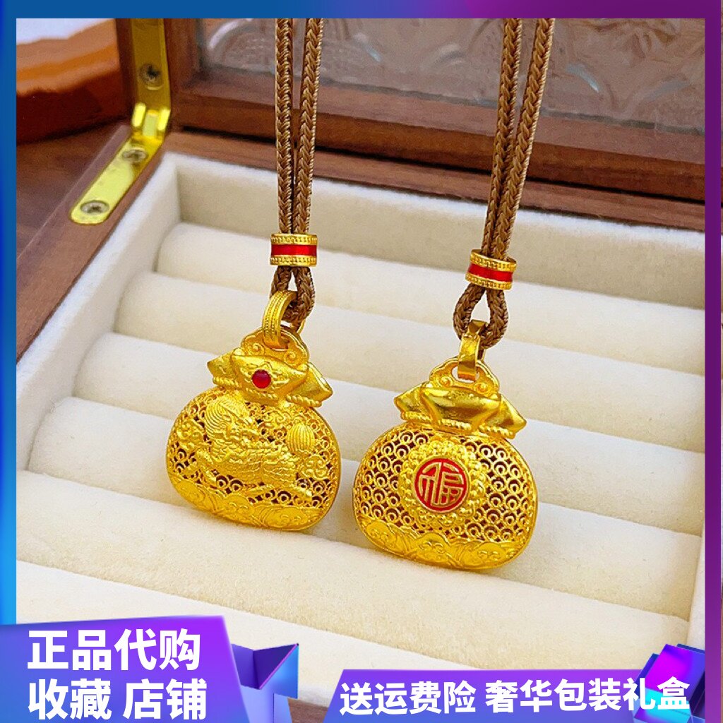 古法镂空珐琅彩麒麟福袋吊坠高端沙金项链毛衣链不掉色送女友母亲
