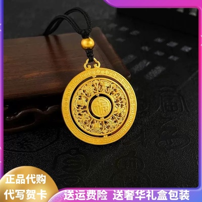 官网新款金色时来运转百福平安扣吊坠女转运珠男女项链节日送礼物