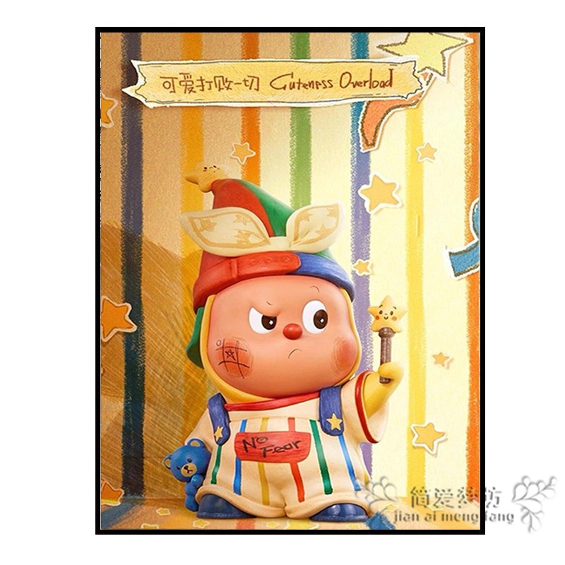 十字绣2026新款线绣客厅卡通动漫可爱星星人刺绣钻石画满钻自己贴