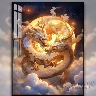 古风二龙戏珠图十字绣满绣2025新款客厅生肖龙刺绣diy手工钻石画