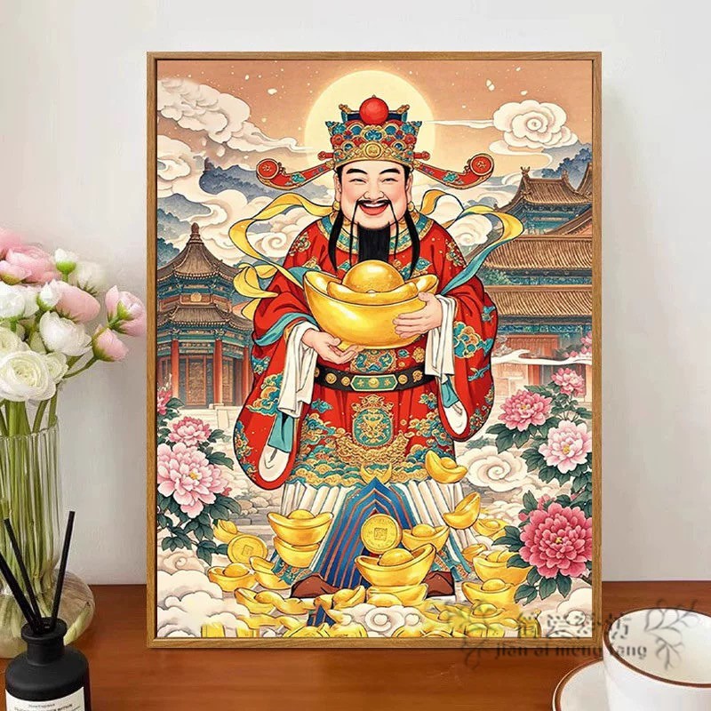 古风十字绣2025新款线绣财神到刺绣diy手工礼物钻石画满钻送朋友