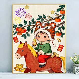 十字绣满绣2025客厅中国风福娃娃半成品刺绣小件刺绣钻石画满钻