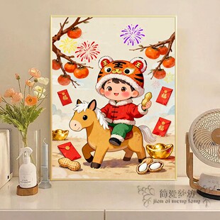 十字绣满绣2025新款中国风福娃娃半成品刺绣小件刺绣钻石画满钻