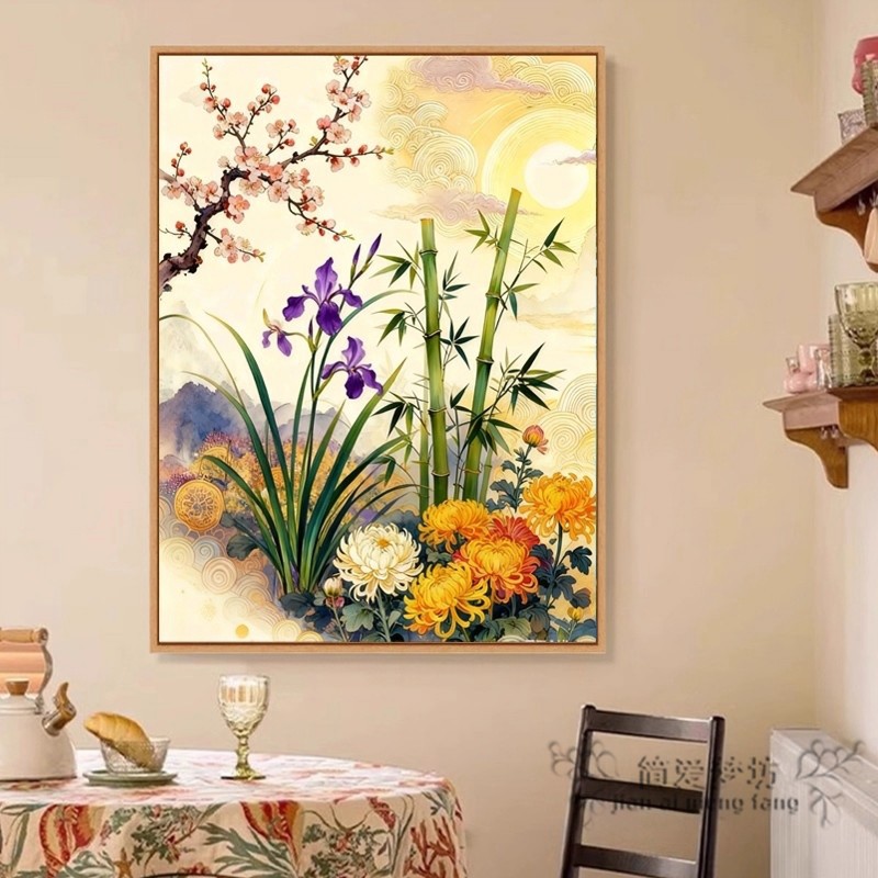 高端十字绣满绣2026新款梅兰竹菊刺绣diy手工礼物钻石画满钻全贴