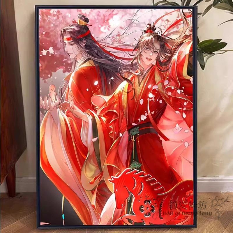 高颜值十字绣2026新款满绣魔道祖师蓝湛魏无羡diy小件刺绣钻石画,居家布艺,十字绣套件,淘宝优惠券,粉丝福利购,淘宝优惠卷