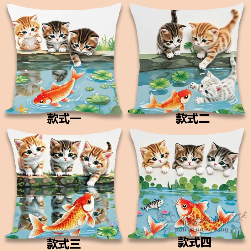 抱枕十字绣新款动物小猫戏水解闷手工线绣简单满绣卧室床头靠枕套