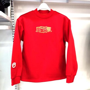 冬季新款七波辉童装男童休闲加绒卫衣年款儿童打底衫绒衫大红色