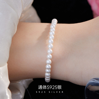 S925银碎银几两手链女简