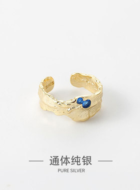 艾恋界韩版ins小众设计纹理戒指