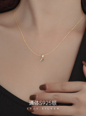 S925银郁金香项链女森系祖母绿锆石锁骨链轻奢气质花朵礼物送女友