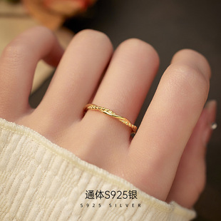 925纯银缠绕麻花戒指女ins风时尚个性简约交叉圆珠食指戒开口指环
