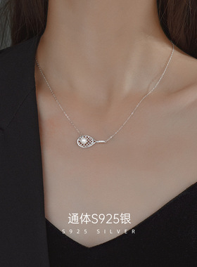 AILJS925银球拍项链女轻奢小众高级感贝珠吊坠运动女孩穿搭锁骨链