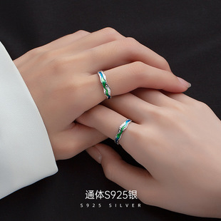 925纯银戒指肌理感男女高级开口可调节指环光年之境情侣对戒小众