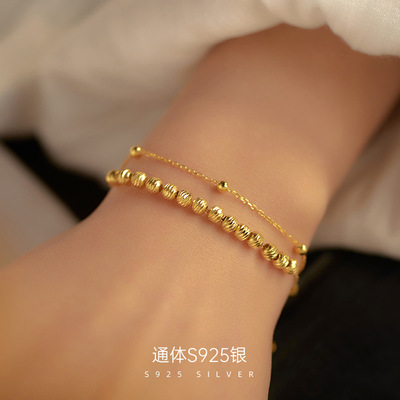 2024年新款百搭银珠子串珠手饰