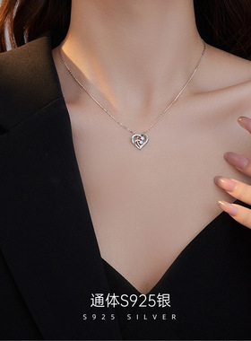 S925银镶钻爱心项链女轻奢时尚日航高级感爱心锁骨链2023百搭配饰