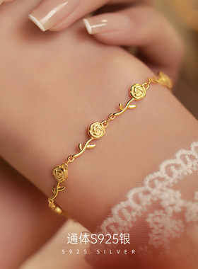 925纯银玫瑰花手链女经典复古韩版高级感花朵手饰浪漫送女友礼物