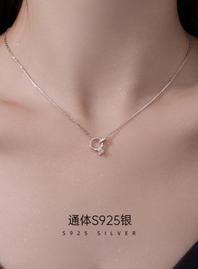 925纯银项链双环钻戒吊坠轻奢小众高级感锁骨链新款百搭环环相扣
