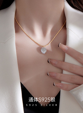 S925银不规则天然巴洛克珍珠项链女轻奢小众波光粼粼菜花链锁骨链