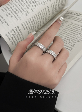 S925银小众肌理河流不规则戒指女ins冷淡风高级感几何指环日韩潮