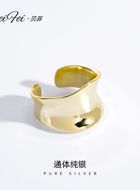 欧美S925纯银戒指时尚个性不规则圆弧夸张凹面宽面女戒指开口指环