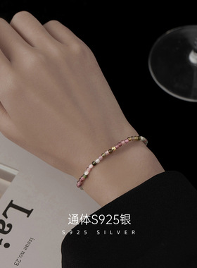 手工原创S925纯银网红七彩琉璃珠手链女小众设计感玻璃手串细手环