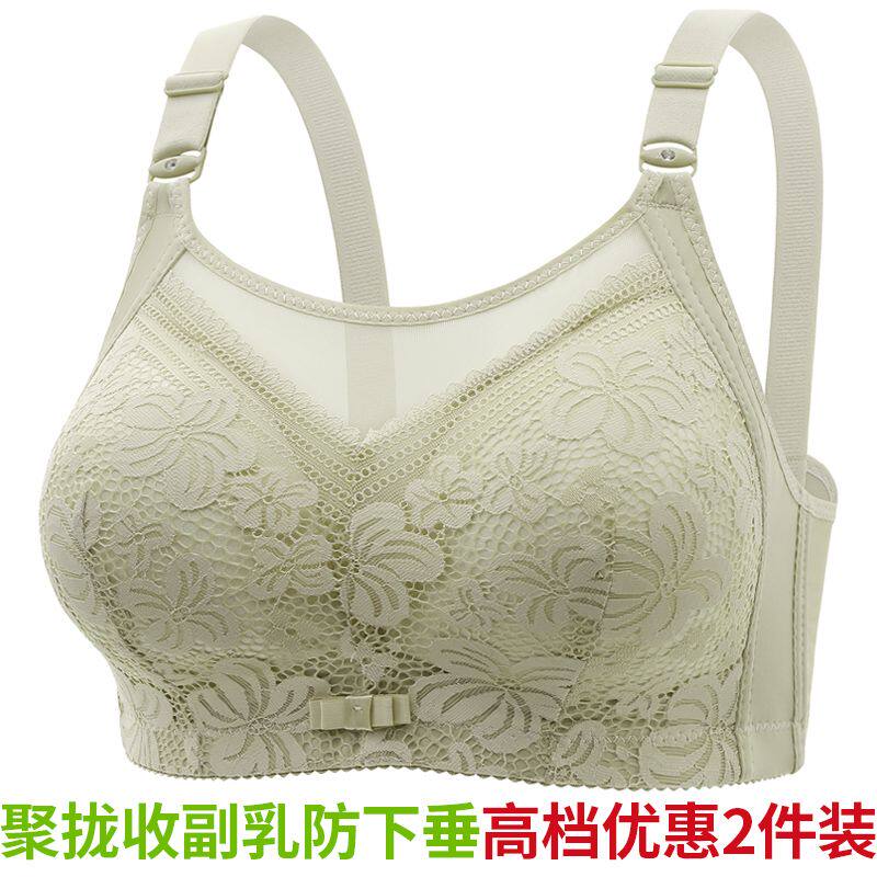夏季薄款抹胸式美背文胸女士无钢圈内衣妈妈聚拢大码中老年人胸罩