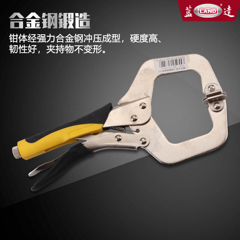 蓝达大力钳压力钳子手动固定多功能工业级万用木工加力钳子工具|ruв категории оборудование/инструменты, ручной инструмент, задействование таких инструментов, плоскогубцы - от Buy2taobao.com для оказания профессиональной услуги покупки агента Taobao