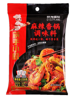 海底捞麻辣香锅底料香辣虾