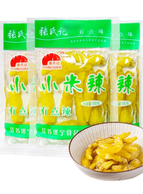 张氏记泡椒剁椒小米辣10袋