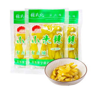 张氏记小米辣100g*10袋小米椒泡椒鱼头剁椒自制泡椒水泡凤爪材料