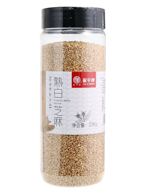 熟黑白芝麻粒236g崔字牌