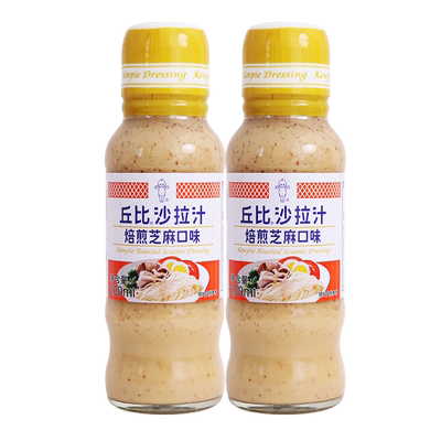 丘比焙煎芝麻沙拉汁烘焙沙拉酱