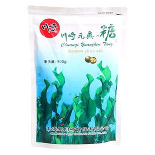 川崎元真糖500g家用0脂肪元贞糖替代木糖醇蔗糖代白砂糖烘焙原料