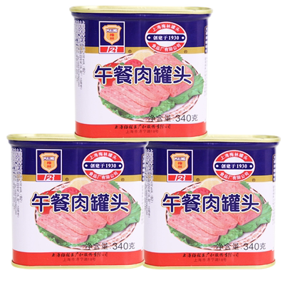 上海梅林午餐肉罐头340g