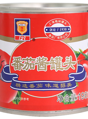 上海梅林番茄酱罐头番茄沙司