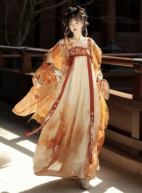 原创汉服女【金枫】唐制重工刺绣大袖衫齐胸诃子裙橙色套装春季款