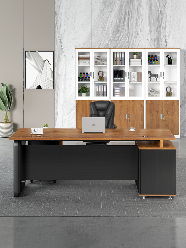 办公桌椅组合办公室家具老板大班台简约现代轻奢经理单人电脑桌子