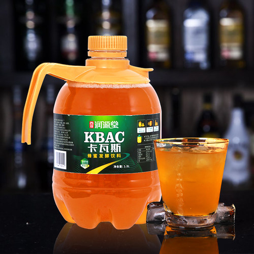 新疆特产西域润源堂鲜风味饮料