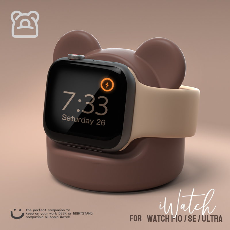 适用iwatch手表底座支架