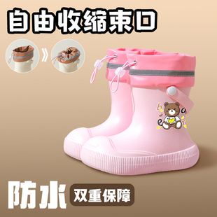 儿童雨鞋2026新款女孩束口防水防滑学生幼儿上学专用保暖男童雨靴