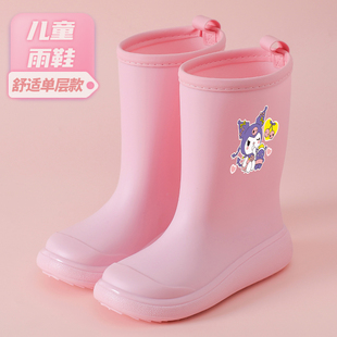 儿童雨鞋女孩2025新款宝宝学生水鞋长筒防水上学胶鞋防滑男童雨靴