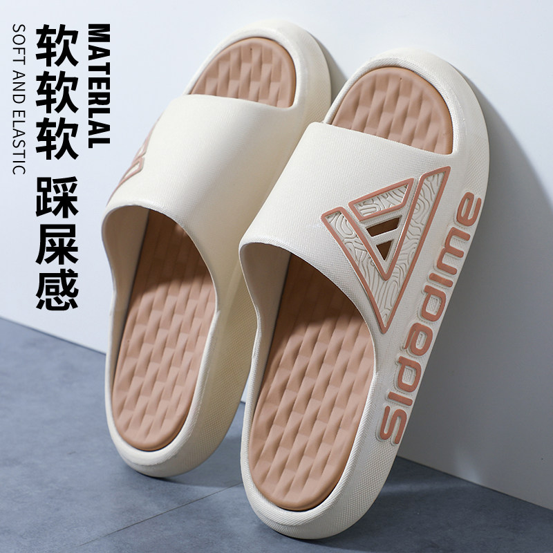 男童拖鞋儿童运动外穿厚底踩屎感室内居家轻便防滑男孩大童凉拖鞋,童鞋/婴儿鞋/亲子鞋,儿童凉拖鞋,淘宝优惠券,粉丝福利购,淘宝优惠卷